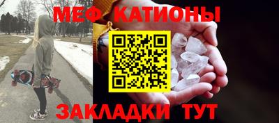 дмт Будённовск