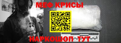 дмт Будённовск