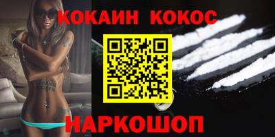 дмт Будённовск