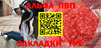 дмт Будённовск