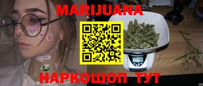 спайс Бузулук