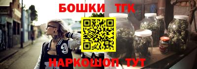 дмт Будённовск