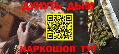 дмт Будённовск