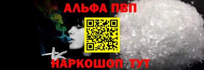 дмт Будённовск