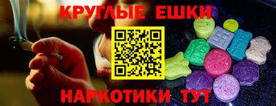 дмт Будённовск