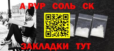 дмт Будённовск