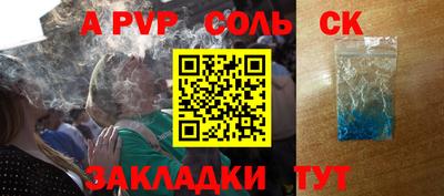 дмт Будённовск