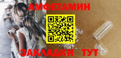 дмт Будённовск
