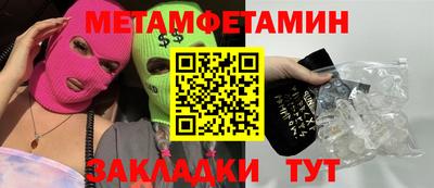 дмт Будённовск