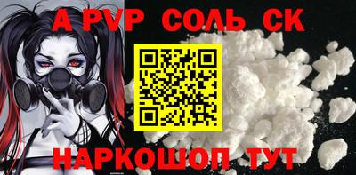 дмт Будённовск