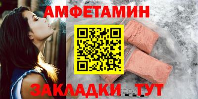 MDMA Бугуруслан