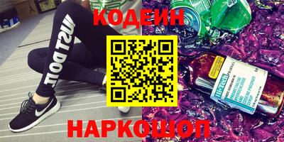 дмт Будённовск