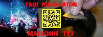 дмт Будённовск