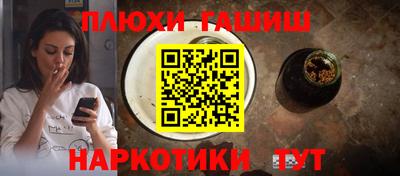 дмт Будённовск
